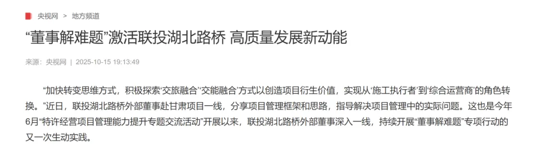 50adffaa-e0e6-4b5b-9c23-b240b2500c15.png