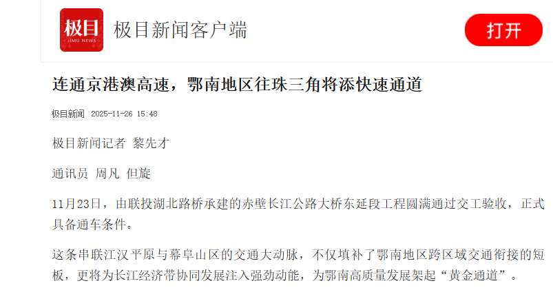 64e2396d-adc4-4a45-bf72-b14447193fa5.png