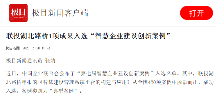 7ef35e9e-79a0-4696-90a8-b4f16db0675d.png